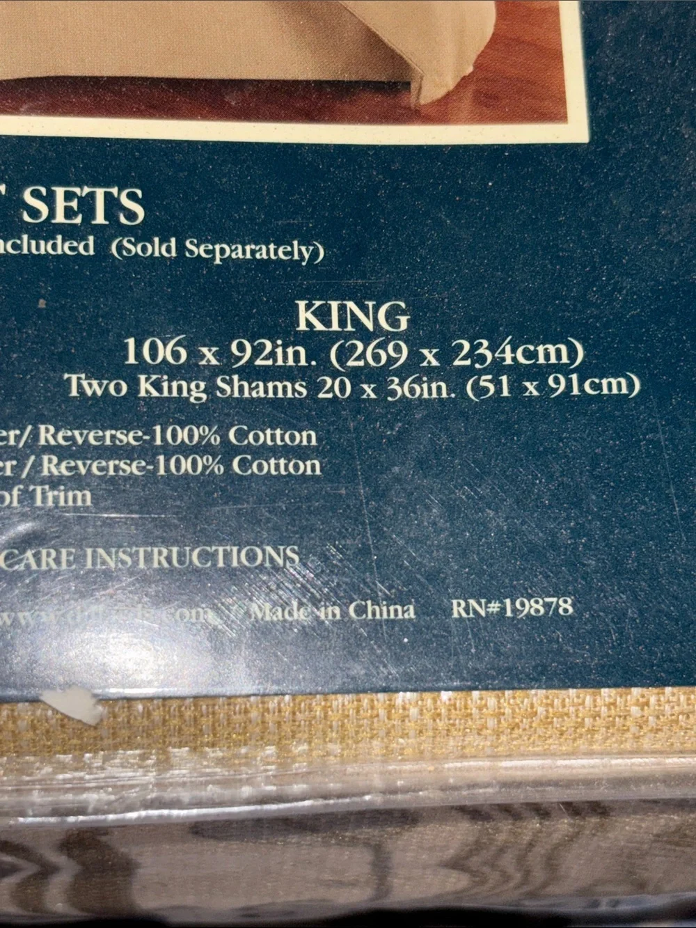Juniper Nobility Beige Duvet Cover Set